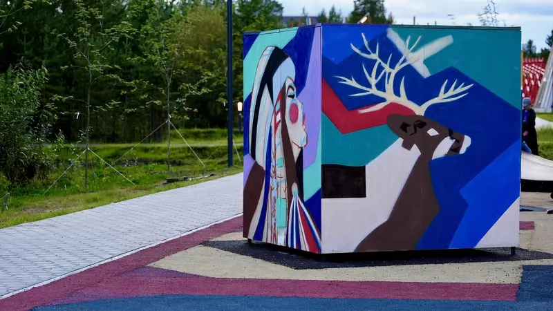 Фото 70 для «Ямальский меридиан 30»