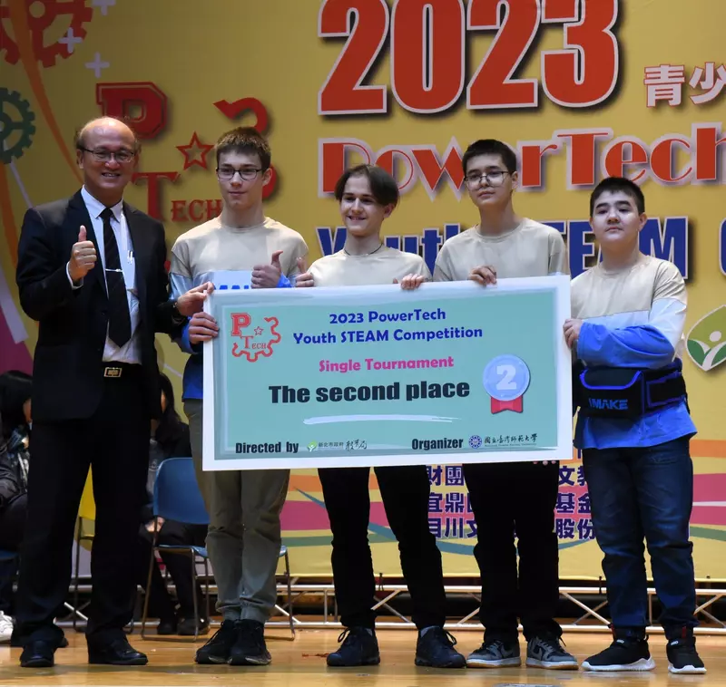 Фото 3 для статьи «Городисский и Партнеры: Российская сборная инженеров конструкторов выступила на конкурсе 2023»