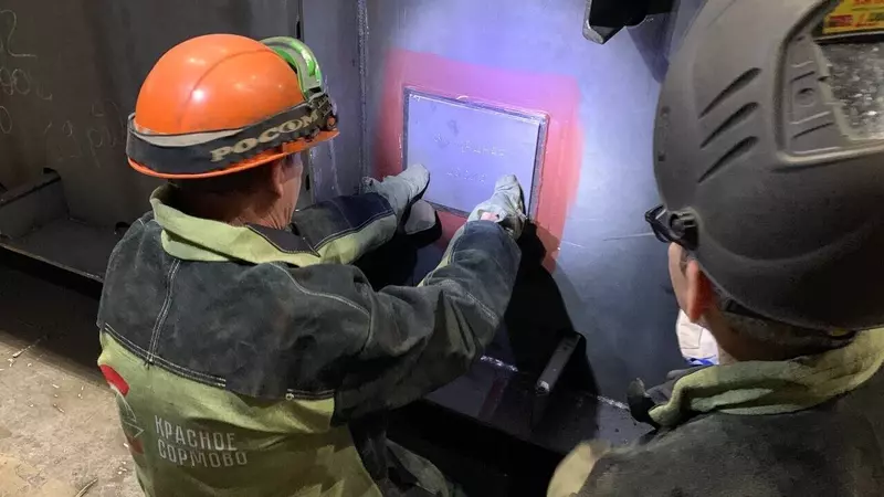 Закладка судна на заводе Красное Сормово