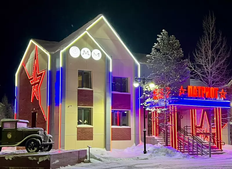 Фото №25 для поста «Ямальский меридиан 26»