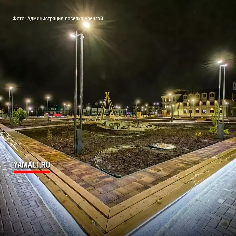 Иллюстрация №32 для «Ямальский меридиан 17»