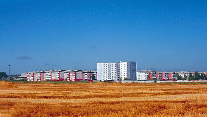 Иллюстрация 5 для «Усолье Сибирское шаги обновления»