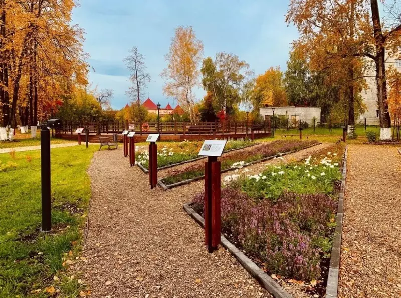 Картинка #47 для новости «Благоустройство сибирских городов»