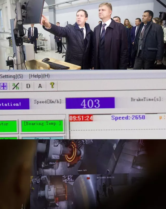 №1 для «Транспорт: В России успешно испытали элементы тормозов для высокоскоростных поездов на скорости 400 км ч»