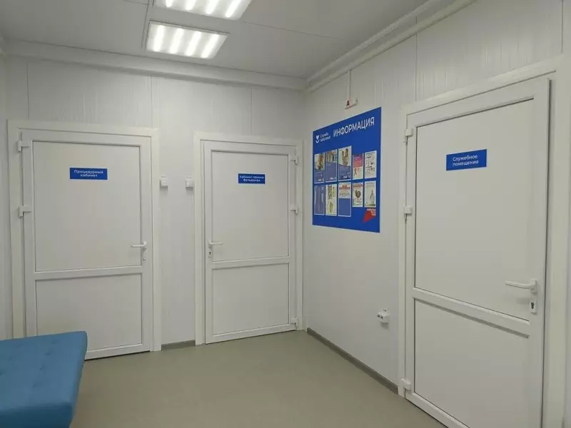 Фото #10 для публикации «В Тюменской области модернизируется первичное звено здравоохранения часть 2»