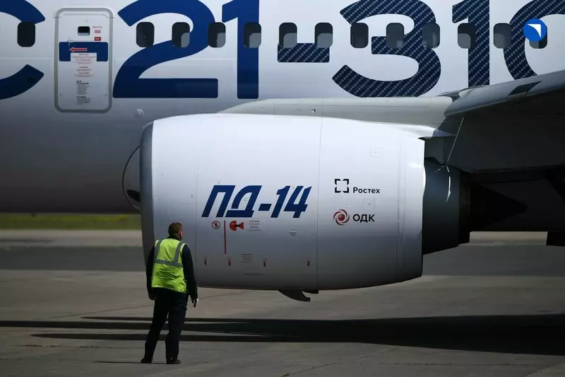 Иллюстрация 7 для новости «Жуковский: Первый опытный образец самолёта МС 21 с ПД 14 покрашен в новую ливрею ОАК»