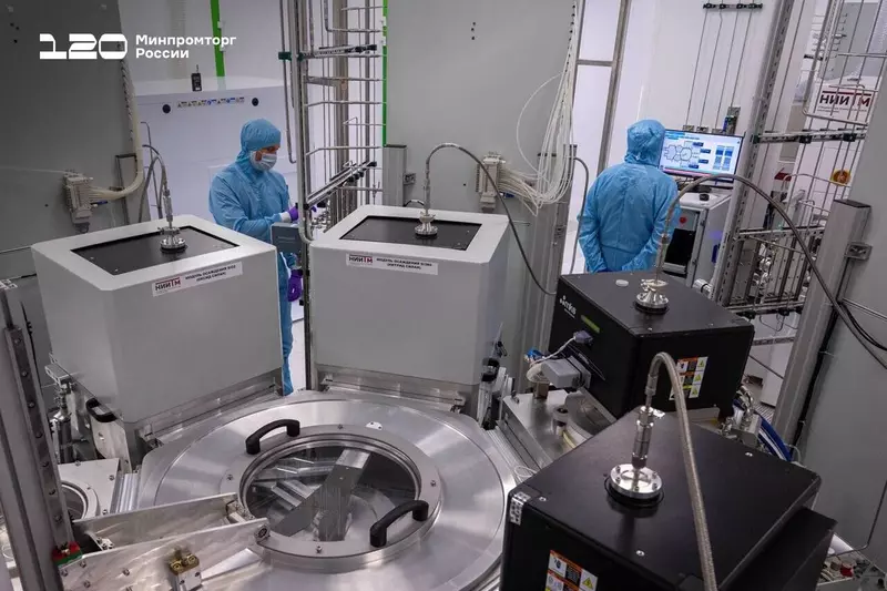 Иллюстрация №1 для поста «Перспективные разработки: Российскими инженерами разработано ключевое оборудование для производства микрочипов»