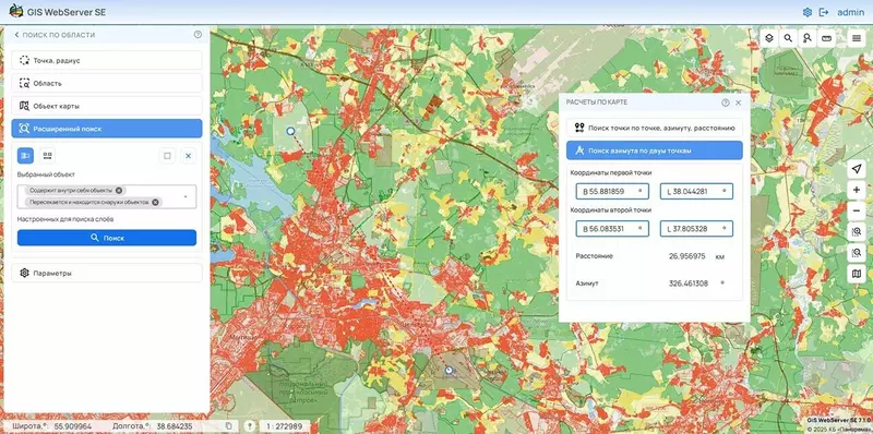Фото №4 для публикации «GIS WebServer SE: предлагает инструменты ретроспективного анализа местности»