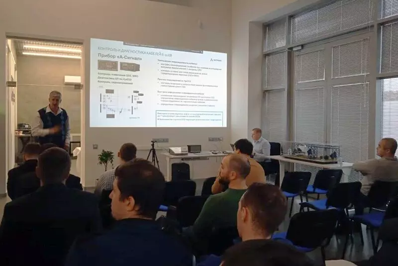 Антракс для ГАЗПРОМ НЕФТЬ