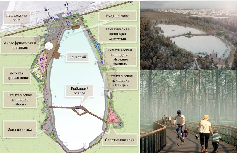Иллюстрация №22 для статьи «В Югре благоустроены общественные территории»