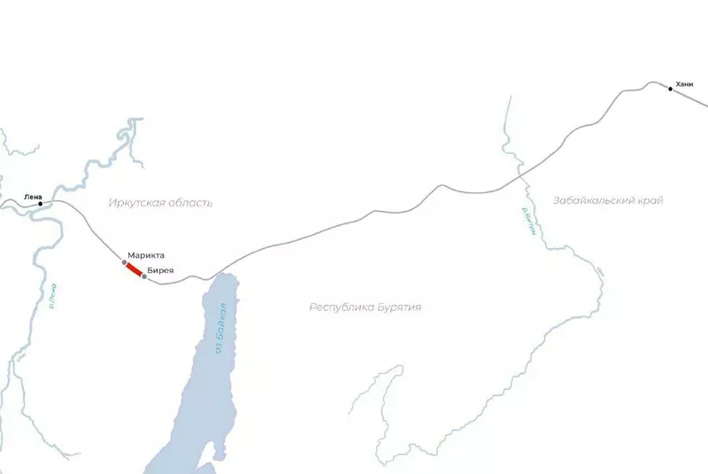 Открыто движение по новому пути на перегоне БАМа Марикта Бирея в Иркутской области