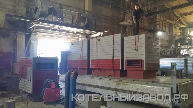 Отгрузка водогрейных котлов серии "ENERGOMAX"