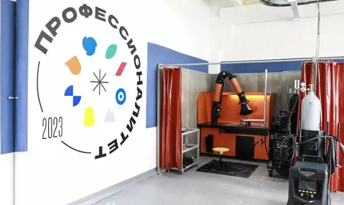 2 для поста «образование: Кластер Машиностроение торжественно открыл двери»