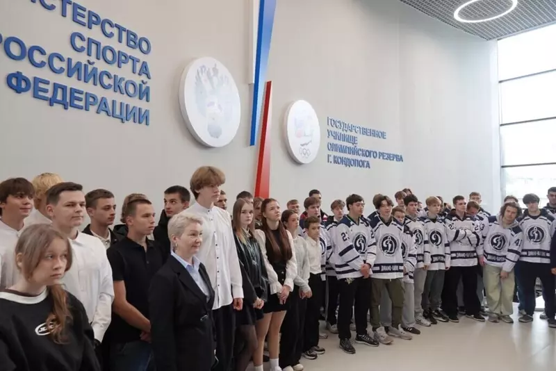 Иллюстрация 7 для поста «Новый корпус училища олимпийского резерва открыли в Кондопоге Карелии»