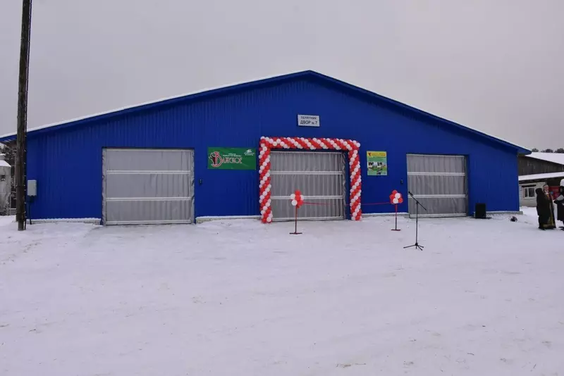 Фото №1 для «Новые и модернизированные предприятия агропрома: В Архангельской области открыт новый телятник»