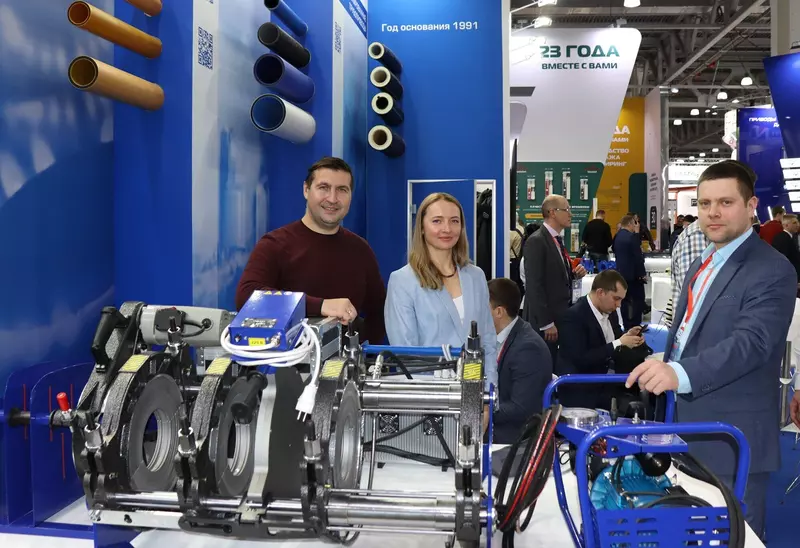 ПОЛИВЕЛД на выставке Aquatherm Moscow 2024