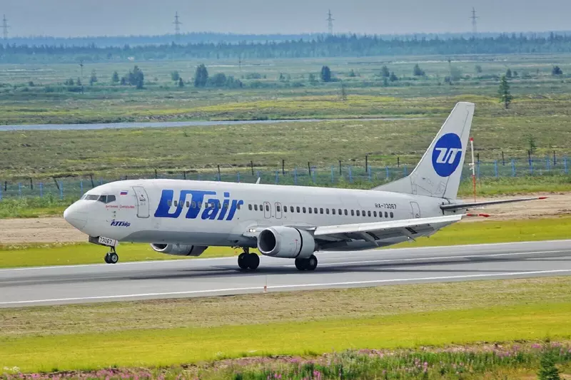 Картинка №48 для поста «Развитие сибирской авиации»