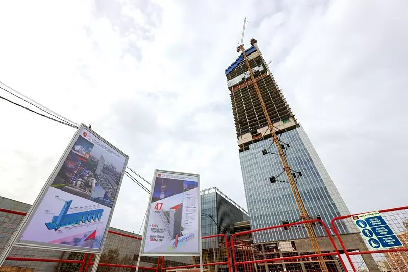 Москва Национальный космический центр