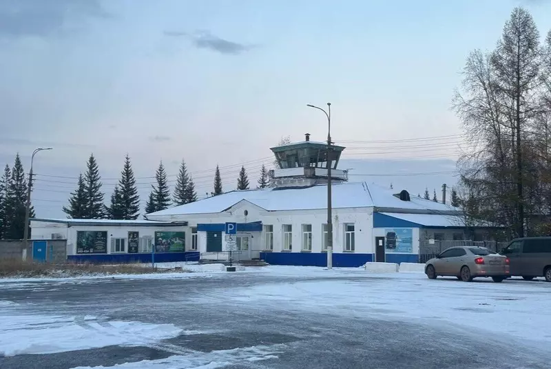 Иллюстрация 21 для новости «Иркутская область развитие экономики часть 7»