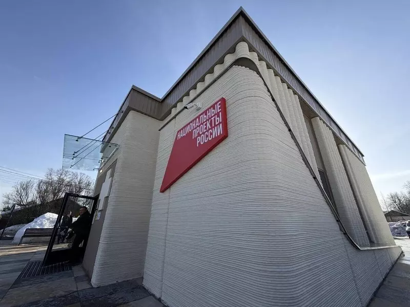 #4 для публикации «Первый в России напечатанный на 3 принтере фельдшерский здравпункт открылся в Московской области»