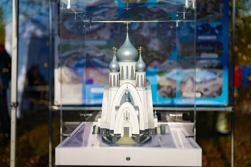 Картинка #83 для «Газ Уренгоя Родине часть 2»