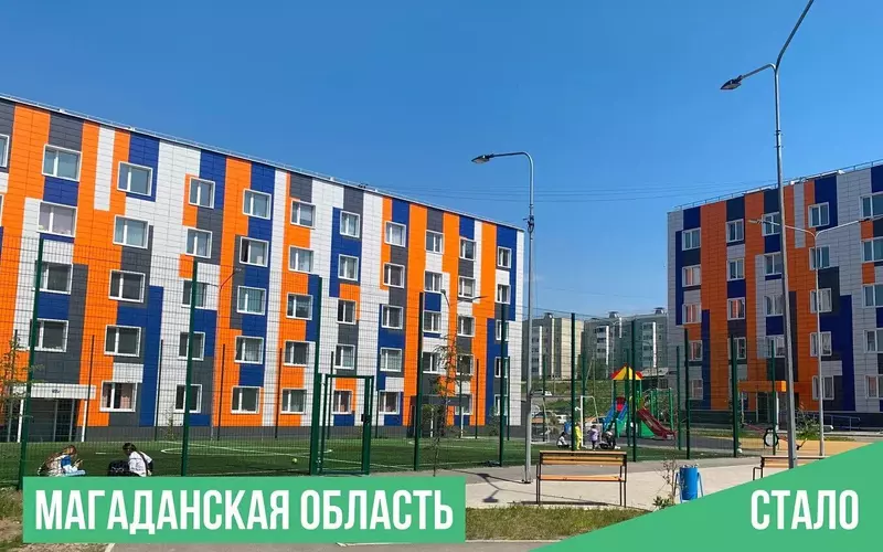 #2 для поста «: »