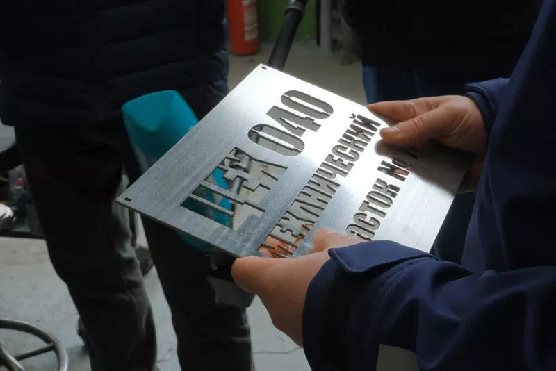 Картинка #1 для поста «: »