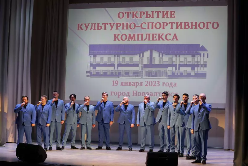 Фото №6 для новости «В Белоярске Алтайского края открылся новый культурно спортивного комплекс»