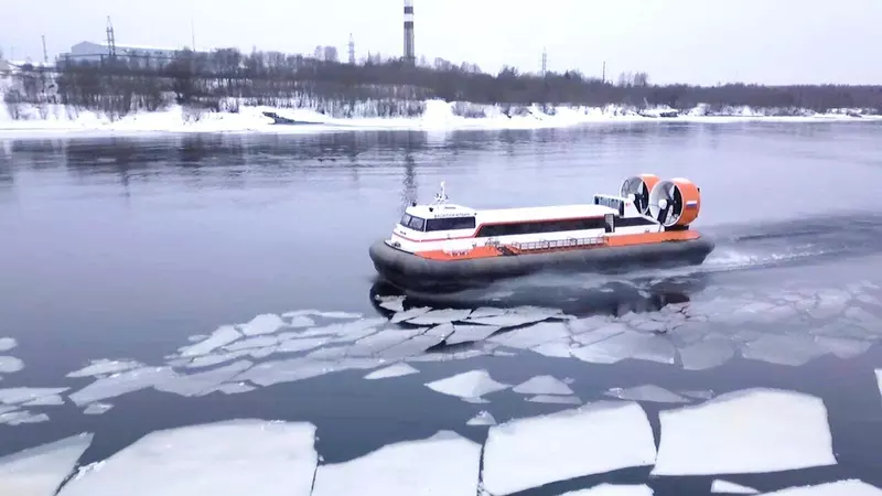 СВП Парма 44