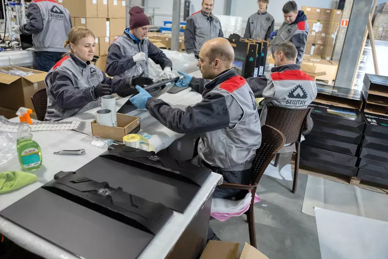 Картинка #15 для поста «Бештау как частные инвесторы организовали выпуск электроники без господдержки»