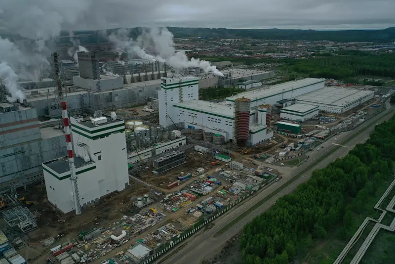 Иллюстрация №6 для «Новая экономика Прибайкалья часть 2»