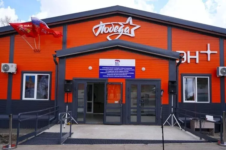 Фото №6 для статьи «Спортивный комплекс Победа открылся в Приангарье»