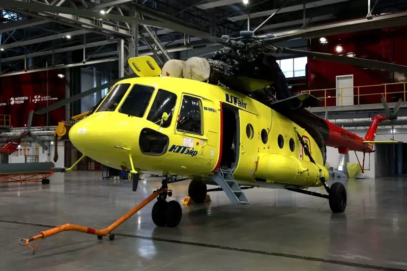 архивное фото