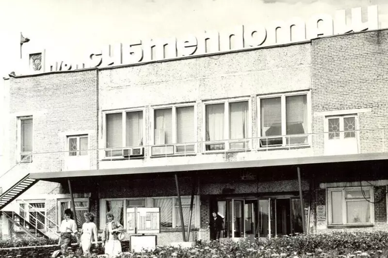 #15 для статьи «Иркутская область развитие экономики часть 8»