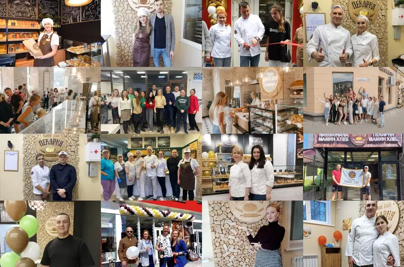 Мамин хлеб путь от маленького ижевского производства хлеба до международной сети пекарен