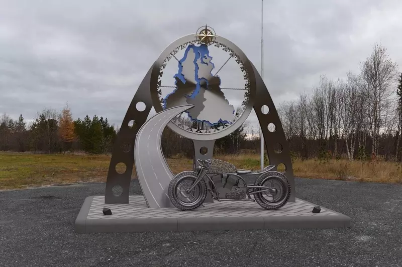 #8 для публикации «Ямальский меридиан 17»