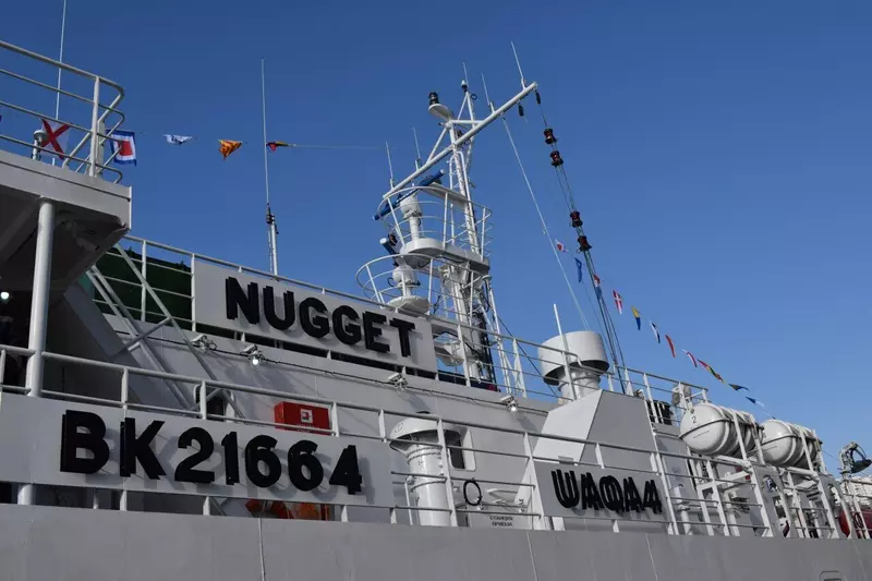 Изображение 2 для публикации «Владивосток: На Восточной верфи подняли флаг Российской Федерации на первом дальневосточном ярусолове Наггет»