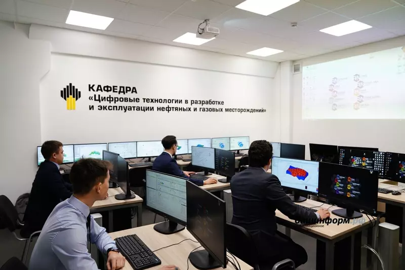 Картинка №2 для новости «Башкирия: В Уфе заработал научно образовательный центр Роснефть УГНТУ»