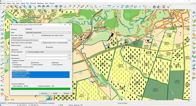 #3 для новости «»