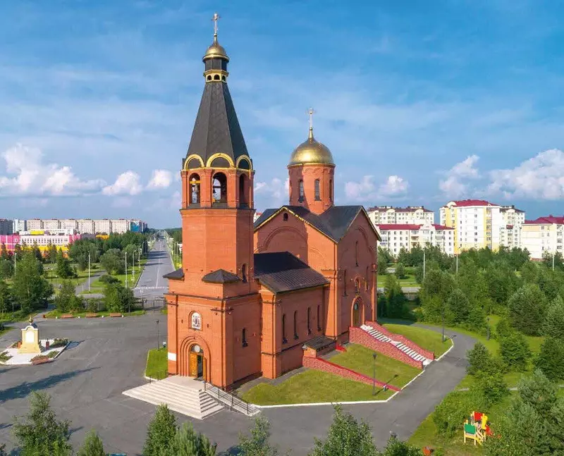 Картинка #30 для публикации «Города ЛУКойла часть 1»