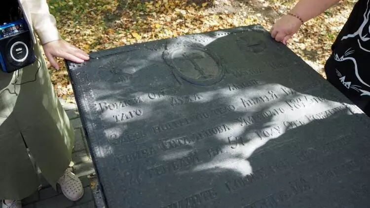 Могила А.Ентальцева