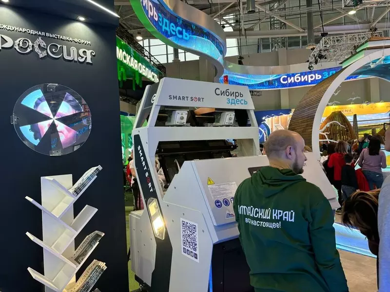 Изображение #3 для поста «Фотосепаратор: Порядка 40 сортировок в день проводит фотосепаратор СиСорт на выставке Россия на ВДНХ»
