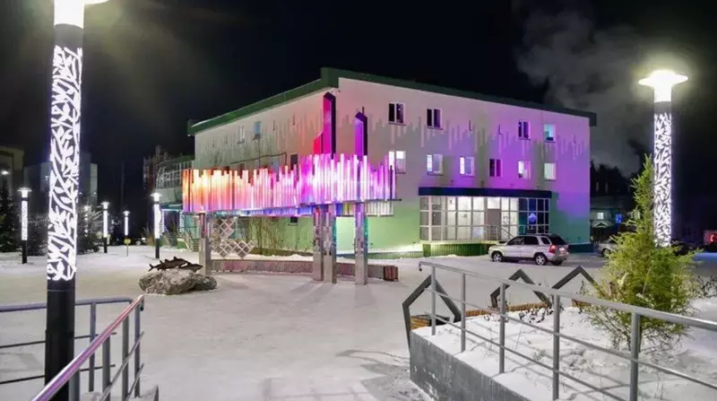 Иллюстрация 32 для «Развитие Сибири часть 4»