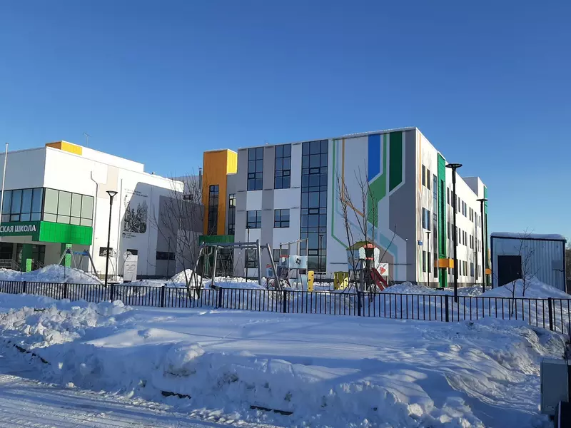 Школа-сад в п.Московский (фото автора)