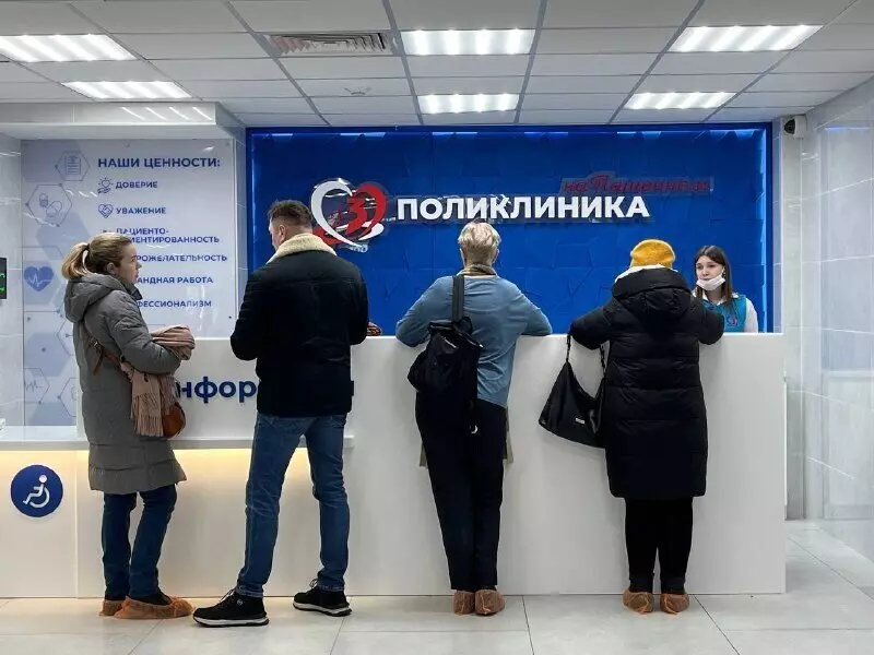 Изображение #1 для статьи «Медучреждения: Новая поликлиника заработала в красноярском Пашенном»