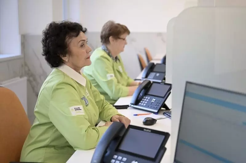 Изображение #3 для публикации «»