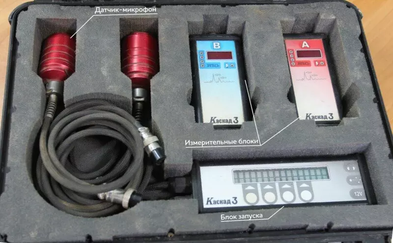 Акустический томограф с функцией течеискателя Каскад