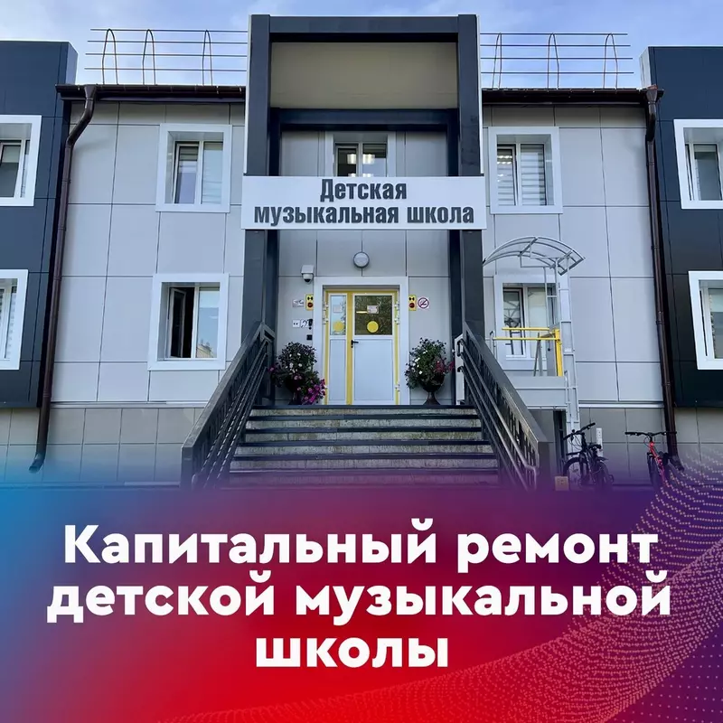 Изображение 14 для новости «Ямальский меридиан 26»