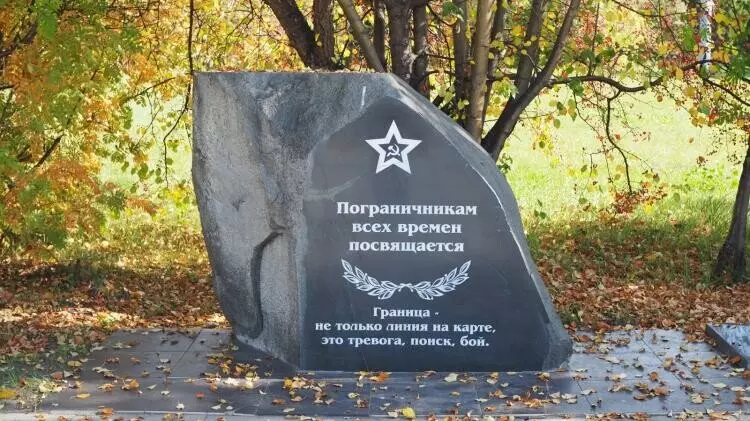 Изображение №33 для новости «Ялуторовск блинная столица России»