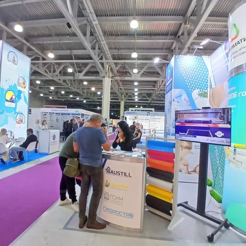 Иллюстрация #1 для «Производство: Завод Полиматиз принял участие в выставке техтекстиля и нетканых материалов Технотекстиль 2025»